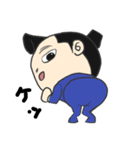社畜サムライ（個別スタンプ：9）