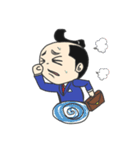 社畜サムライ（個別スタンプ：13）