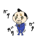 社畜サムライ（個別スタンプ：15）