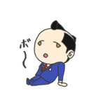 社畜サムライ（個別スタンプ：16）