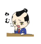 社畜サムライ（個別スタンプ：19）