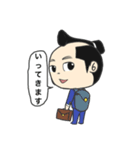 社畜サムライ（個別スタンプ：21）