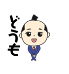 社畜サムライ（個別スタンプ：27）