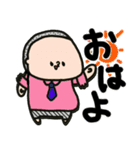 腕まくり店長（個別スタンプ：1）