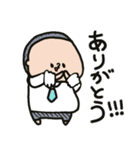 腕まくり店長（個別スタンプ：2）