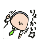 腕まくり店長（個別スタンプ：4）