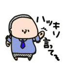 腕まくり店長（個別スタンプ：10）
