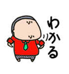 腕まくり店長（個別スタンプ：11）
