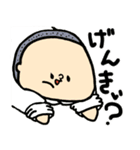 腕まくり店長（個別スタンプ：17）