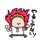 腕まくり店長（個別スタンプ：20）