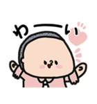 腕まくり店長（個別スタンプ：23）