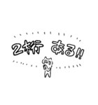 固定強固型攻め厨腐女子（個別スタンプ：10）