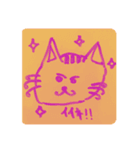 リアクション キャット（個別スタンプ：1）