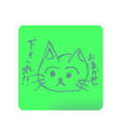 リアクション キャット（個別スタンプ：7）