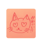 リアクション キャット（個別スタンプ：11）