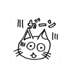 リアクション キャット（個別スタンプ：12）