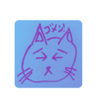 リアクション キャット（個別スタンプ：14）