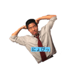 連と愉快な仲間たちパート3（個別スタンプ：8）