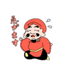 大黒ちゃん3（個別スタンプ：1）