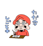 大黒ちゃん3（個別スタンプ：9）