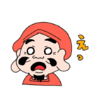 大黒ちゃん3（個別スタンプ：12）