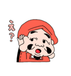 大黒ちゃん3（個別スタンプ：13）