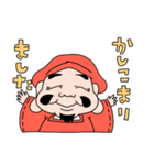 大黒ちゃん3（個別スタンプ：14）