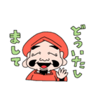 大黒ちゃん3（個別スタンプ：15）
