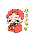 大黒ちゃん3（個別スタンプ：16）