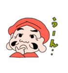 大黒ちゃん3（個別スタンプ：17）