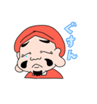 大黒ちゃん3（個別スタンプ：18）