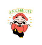 大黒ちゃん3（個別スタンプ：21）