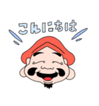 大黒ちゃん3（個別スタンプ：22）