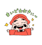 大黒ちゃん3（個別スタンプ：24）