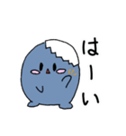 毎日使える！ゆるゆるぽむくんスタンプ（個別スタンプ：7）