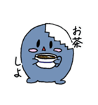 毎日使える！ゆるゆるぽむくんスタンプ（個別スタンプ：8）