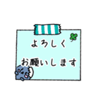 毎日使える！ゆるゆるぽむくんスタンプ（個別スタンプ：13）