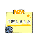 毎日使える！ゆるゆるぽむくんスタンプ（個別スタンプ：14）