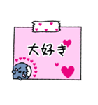 毎日使える！ゆるゆるぽむくんスタンプ（個別スタンプ：15）