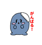 毎日使える！ゆるゆるぽむくんスタンプ（個別スタンプ：25）