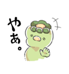かっぱのきゅたンプ（個別スタンプ：1）