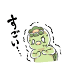 かっぱのきゅたンプ（個別スタンプ：8）