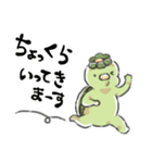 かっぱのきゅたンプ（個別スタンプ：10）