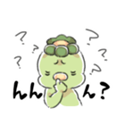 かっぱのきゅたンプ（個別スタンプ：12）