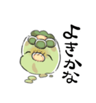 かっぱのきゅたンプ（個別スタンプ：16）