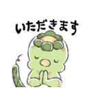 かっぱのきゅたンプ（個別スタンプ：17）