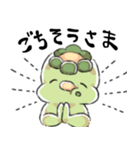 かっぱのきゅたンプ（個別スタンプ：18）