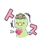 かっぱのきゅたンプ（個別スタンプ：21）