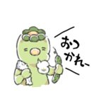 かっぱのきゅたンプ（個別スタンプ：24）
