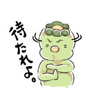 かっぱのきゅたンプ（個別スタンプ：28）